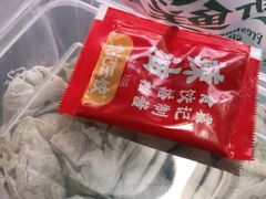 -袁记云饺(南门口店)