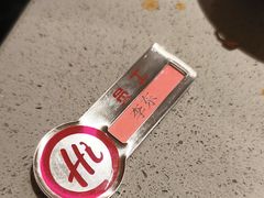 -海底捞火锅(顺义华联店)