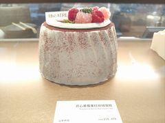 -théATRE 茶聚场(王府中環店)