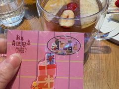 -Grande A'moo(上海万象城店)