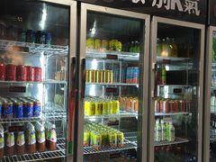 -碎怂烤肉(钟楼柳巷店)