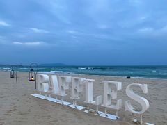 -海南清水湾莱佛士酒店