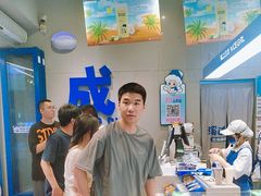 -溪边姑娘·拉丝酸奶水果捞(春熙路店)