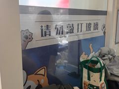 -芭比堂动物医院·心脏科·老年急重症·夜诊·吉雅分院