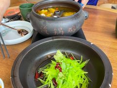 -中粮·祥云小镇