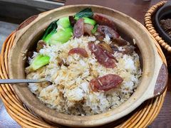 腊味煲仔饭-熠盛粤味(永康路店)