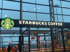 门面-星巴克(成都机场T2店)