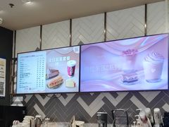 -COSTA COFFEE(丰联广场店)