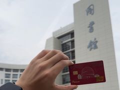 -上海大学（宝山校区）-图书馆