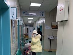 -北京观赏动物医院·24小时大型综合·猫专科·异宠专科