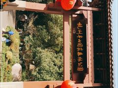 -杭州半山国家森林公园