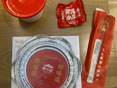 -膳心记-明火四宝煲仔饭(燕南店)