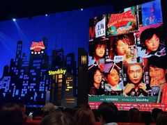 -交通银行前滩31演艺中心