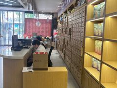 -李时珍中医馆·艾灸·推拿·针灸(佰港城馆)