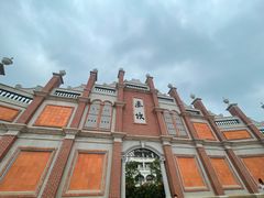 -赤坎·广东华侨国际旅游度假区