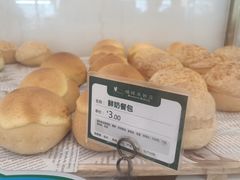 -蜂蝶来饼店(拱北总店)