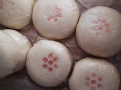 -祥禾饽饽铺·中式糕点(天津河东美福园店)