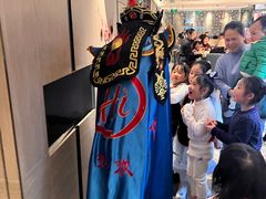 -海底捞火锅(航洋城店)