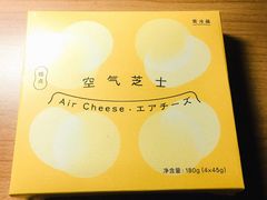 -好利来(交大店)