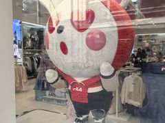 -比斯特上海购物村精品奥特莱斯