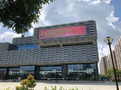 -金海岸文化艺术中心-图书馆