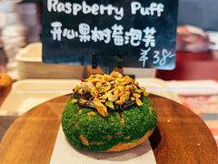 -TonTon(永康路店)