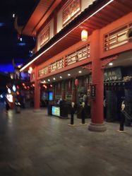 -南京万达乐园