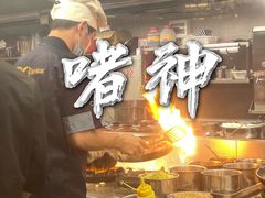 -啫神·广州地标美食(北京路店)