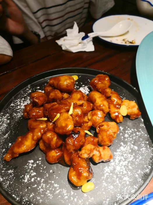 寻宝记绍兴菜(鲁迅路店)糖醋里脊图片