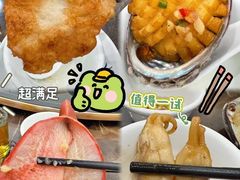 -蚝专家(北滘店)