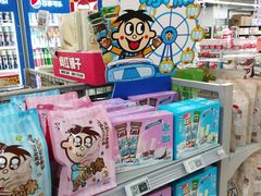 -美廉美多点(新龙店)