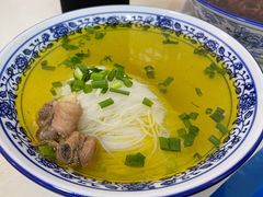 -永华米粉(总店)