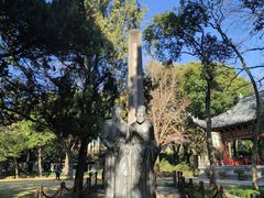 -汇龙潭
