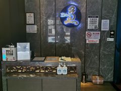 -康道天地(九六广场店)