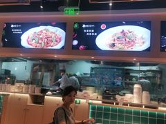 -楼兰古丽·新疆拌面·清真(华阳城店)