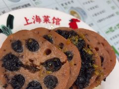 -阿金大白·上海菜馆(新天地店)