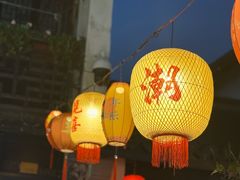 -南翔饭店