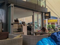 -绿韵风情吧(三峡广场店)