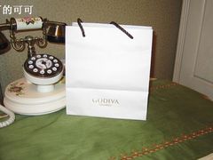 IMG_0029-GODIVA(港汇恒隆广场)