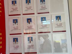 -宜华康盲人按摩(马连洼旗舰店)