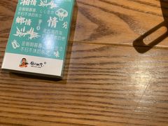 -厨彩阳光(荔枝沟路店)