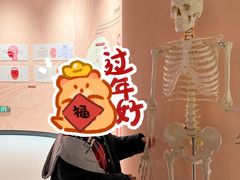 -陕西自然博物馆