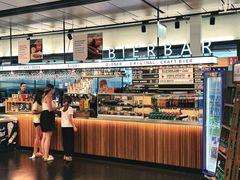 -维也纳国际机场