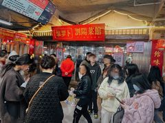 -笨罗卜浏阳菜馆(太平街店)