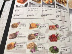 -岭南小馆