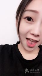 -艺耳美专业穿耳洞打耳洞穿孔