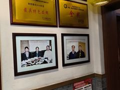 -蓝田九大碗民俗食府(蓝田店)