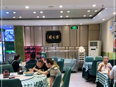 -紫光园·烤鸭(吕家营店)