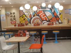 -食其家·牛丼咖喱(金沙和美店)