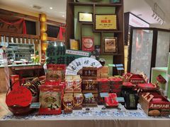 -老西门·常州菜(新区店)